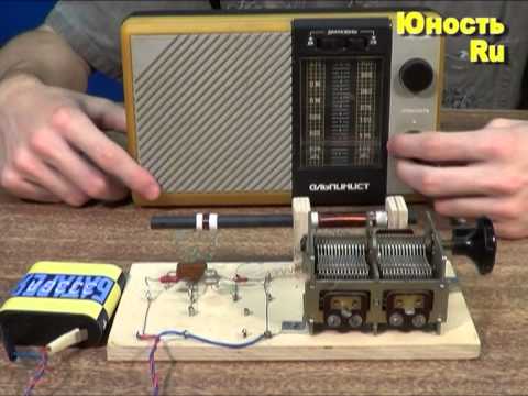 Transmitter. Simple Electronics - 9