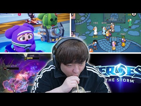 23/01/20 풍월량 다시보기 - (광고) 카트라이더: 드리프트 배도라지 그랑프리, 뒷풀이 덕몽어스 롤 히오스