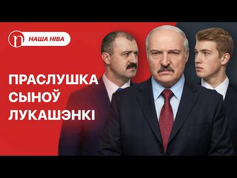 Лукашэнка звольніў генпракурора Шведа: падрабязнасці / Радасць міністра Кубракова: што здарылася?