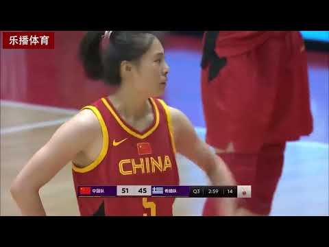 中国女篮被打的找不到北!主教练换上王思雨,怎料疯狂的一幕来了