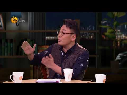 《锵锵三人行》20170207 王蒙：俄罗斯自己就是一个世界（王蒙 雷颐）