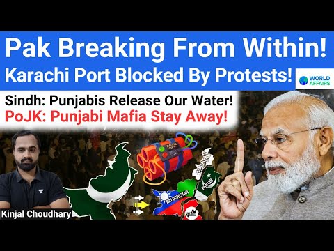 Protests Burn Pakistan- Punjab Cut From Sindh! Cholistan Canal! Gilgit Baltistan Mines! PoJK! Kinjal
