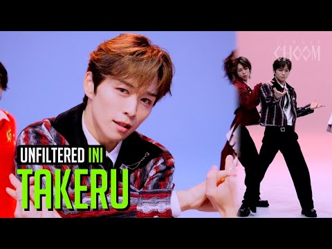 [UNFILTERED CAM] INI TAKERU 'U MINE' 4K | STUDIO CHOOM ORIGINAL