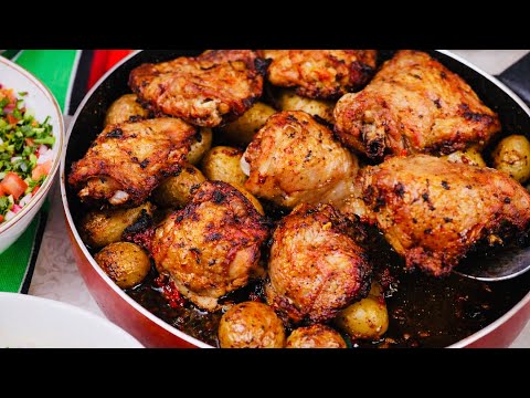 Quick Meal One Pan  Crispy Oven- Baked Chicken With Pomegranate Molasses 