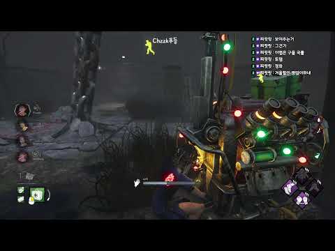 [푸들/데바데]  251220 푸시렁 푸시렁!/500hours survivor/40HOURS KILLER USER/