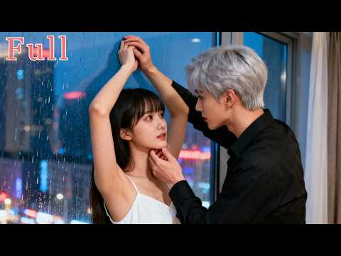 After her ex dumped her, the girl married his CEO uncle. Now she's his princess!