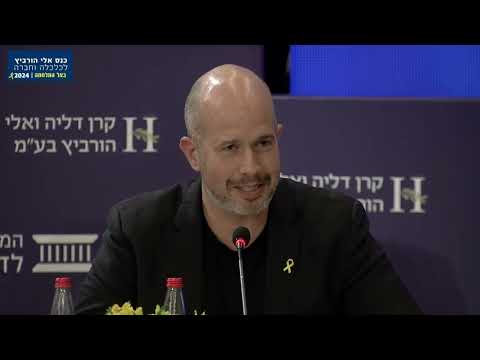 עידן טנדלר, סגן נשיא בכיר בחברת פאלו אלטו נטוורקס | כנס אלי הורביץ לכלכלה וחברה 2024