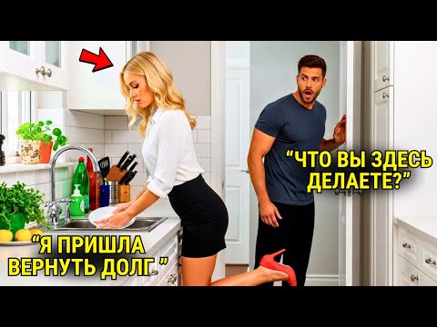 Отец-Одиночка Пришёл Домой… А Гендиректор Убирает Его Квартиру — Причина Довела До Слёз