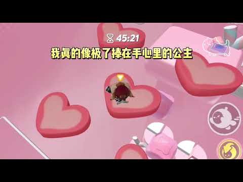 《真千金的重生日常》#一口气看完 #小说 #故事