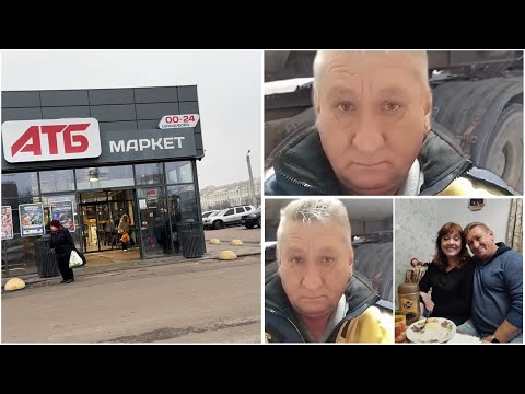 ATB is our second home 🤷♀️👌we're going to have a showdown with Vasily 😢🫢