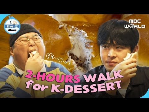 [Sub] Bread for Dessert? Koreans Eat Bread After a Full Meal #ILIVEALONE #DESSERT #BREAD