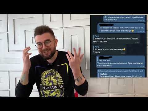 How to text a beautiful girl correctly and not get embarrassed