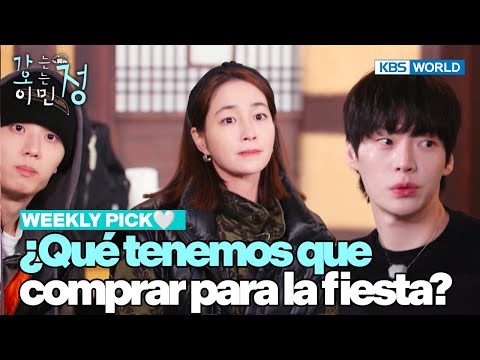[Weekly Pick🤍] ¿Qué tengo que ir a comprar para la fiesta..? [Corazón sobre ruedas] | KBS WORLD TV