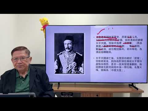 (AI中英字幕)被忽略的新聞——蘇丹內戰暴力衝突導致大量平民傷亡。其實悲劇已持續百年，起因要由英殖民時期說起《蕭若元：蕭氏新聞台》2025-11-01