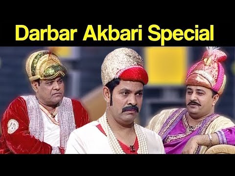 Khabardar Aftab Iqbal 7 September 2019 | Darbar Akbari Special | Express News