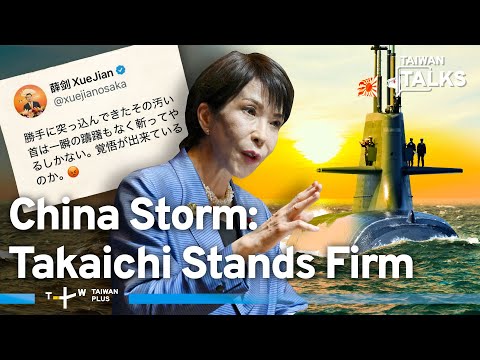 Japan Coercion: Is China Exploiting Takaichi’s Remarks for Escalation? | EP719