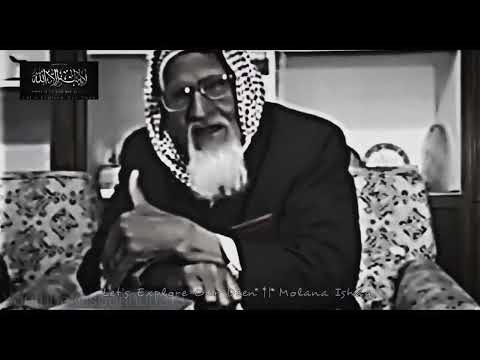 Qabar sa Qayamt Tk Ka Safar | Death Reminder | Maulana ishaq Madni #maulanaishaqmadni #soonnuu313