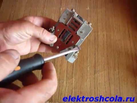 Тепловые защитные реле.mp4