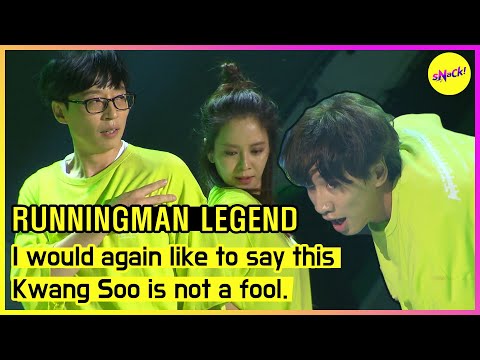 [RUNNINGMAN] I would again like to say this, Kwang Soo is not a fool. (ENGSUB)