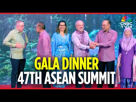 WATCH: Malaysia's Anwar Ibrahim Hosts Gala Dinner for World Leaders in Kuala Lumpur | ASEAN | N18G