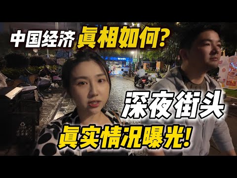 新疆穆斯林攤主說出真實現狀: 昆明夜市竟然這麼卷?