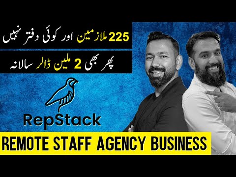 $2 Million Per Year | No Office | Foreign Clients | Digital Agency Business Seekho | #FounderTalks