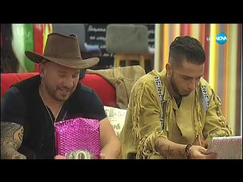 Смях!!! Скандал между Фънки и Луна