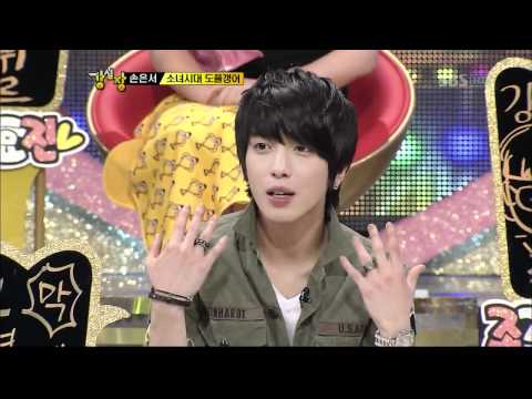 [2011.04.19] 강심장 : 정용화 컷 #3
