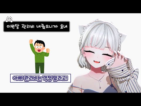 누군가의 딸내미: 딸 키우기 힘들어요...