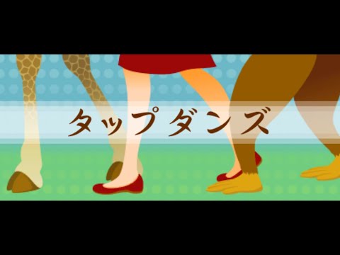 Tap Trial [058] :: Rhythm Tengoku The Best+ (Nintendo 3DS 🇯🇵)