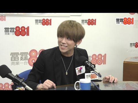 【好難聽】姜B上到嚟擘大口得個窿！？