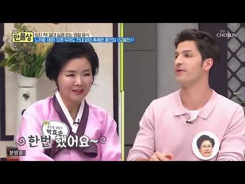 오래두어도 전내 없이 촉촉한 모듬전