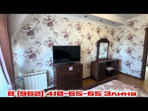 Кисловодск 2025. Шикарная видовая трешка в самом центре города