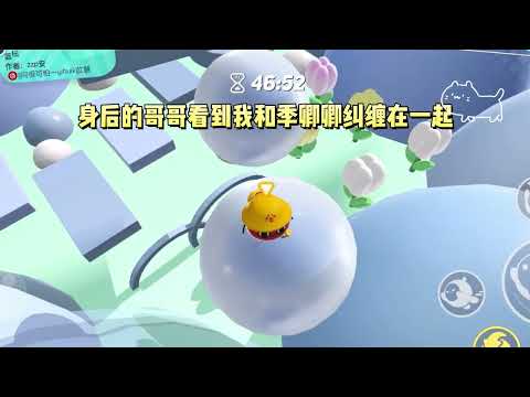 爸爸将私生女带回家，我直接一巴掌扇上。#一口气看完 #小说 #故事