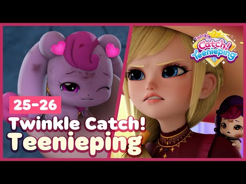 [Twinkle Catch! Teenieping] 💎Episodes 25-26 Collection💘