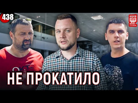 Автосалон продал хлам и закрылся