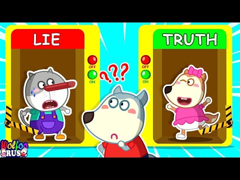Кто лжец? - Экстремальный тест на детекторе лжи моей сестры! | Wolfoo Russian