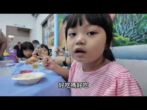 2025.10.24 屏東兩日遊 #維多利亞馬場 #阿興生魚片 #天麟食苑 #卡丁車 #石帆船 #大尖山小木屋 #墾丁大街 #玉井玉梅芒果冰 #水底寮海角七號大樹下