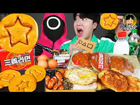 ASMR MUKBANG | Squid Game Summary DALGONA FIRE NOODLES Korean Food recipe ! eating