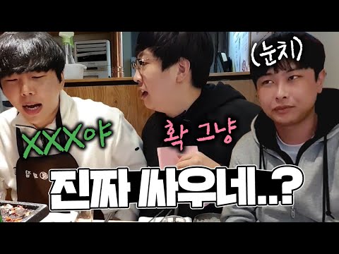 What should I do if my close friends fight over Jinten?