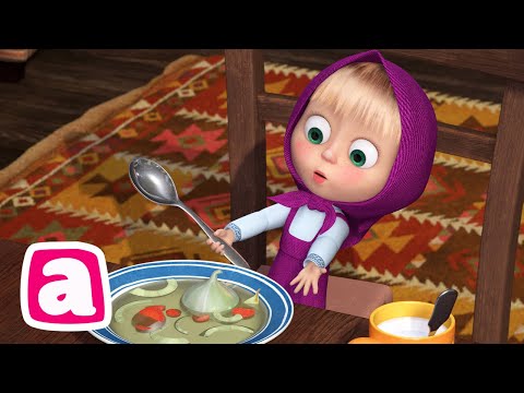 🐻👱‍♀️ Маша и Медведь - 🍲 Сначала суп, потом десерт! ➡️🍰 Коллекция мультиков для малышей 🎬 АНИМУЛЬТ