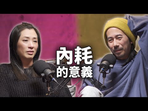 The Road to Redemption for internal conflict-prone personality (Part 2) HT75