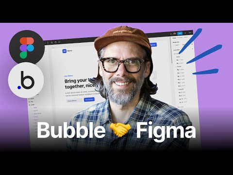 Figma to Bubble, like a pro designer.