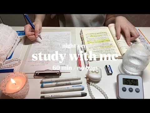 【 study with me】夜の勉強時間を過ごしませんか？🌙🐈‍⬛60 min / no bgm / writing sound .
