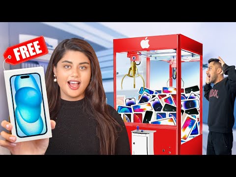 ایفون ۱۶ برنده شدیم توی مرکز دستگاه پنجه کانادا!