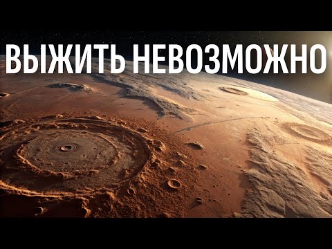 Красная тюрьма: Хроника обреченной экспедиции | Документальный фильм