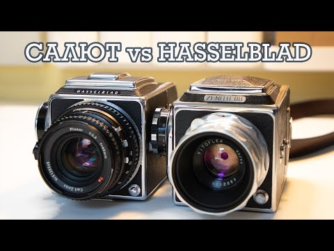 Советский Хассель против Шведского оригинала - сравнение и тестовые фоточки