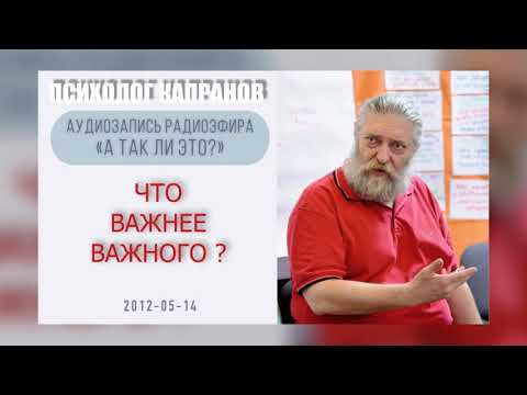 Что нужно сделать, чтобы успокоиться и начать жить?