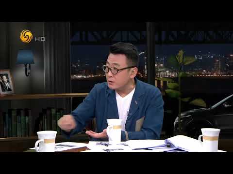 《锵锵三人行》20170831 南京高铁站猥亵女——tong事件（尹乃菁 马家辉）