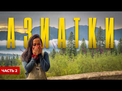 DIVORCED MY RUSSIAN WIFE FOR HER | JAVA ISLAND. INDONESIA